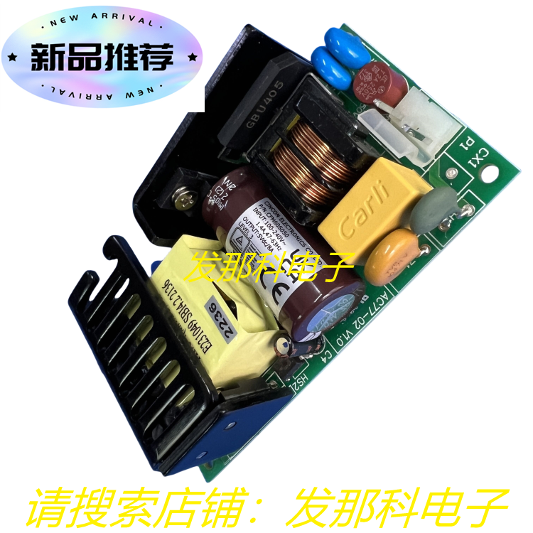 AC7702 5V 8A 12V 5A 24V 25A 15V 4A 스위칭 전원 공급 장치 새 제품 제품 이미지