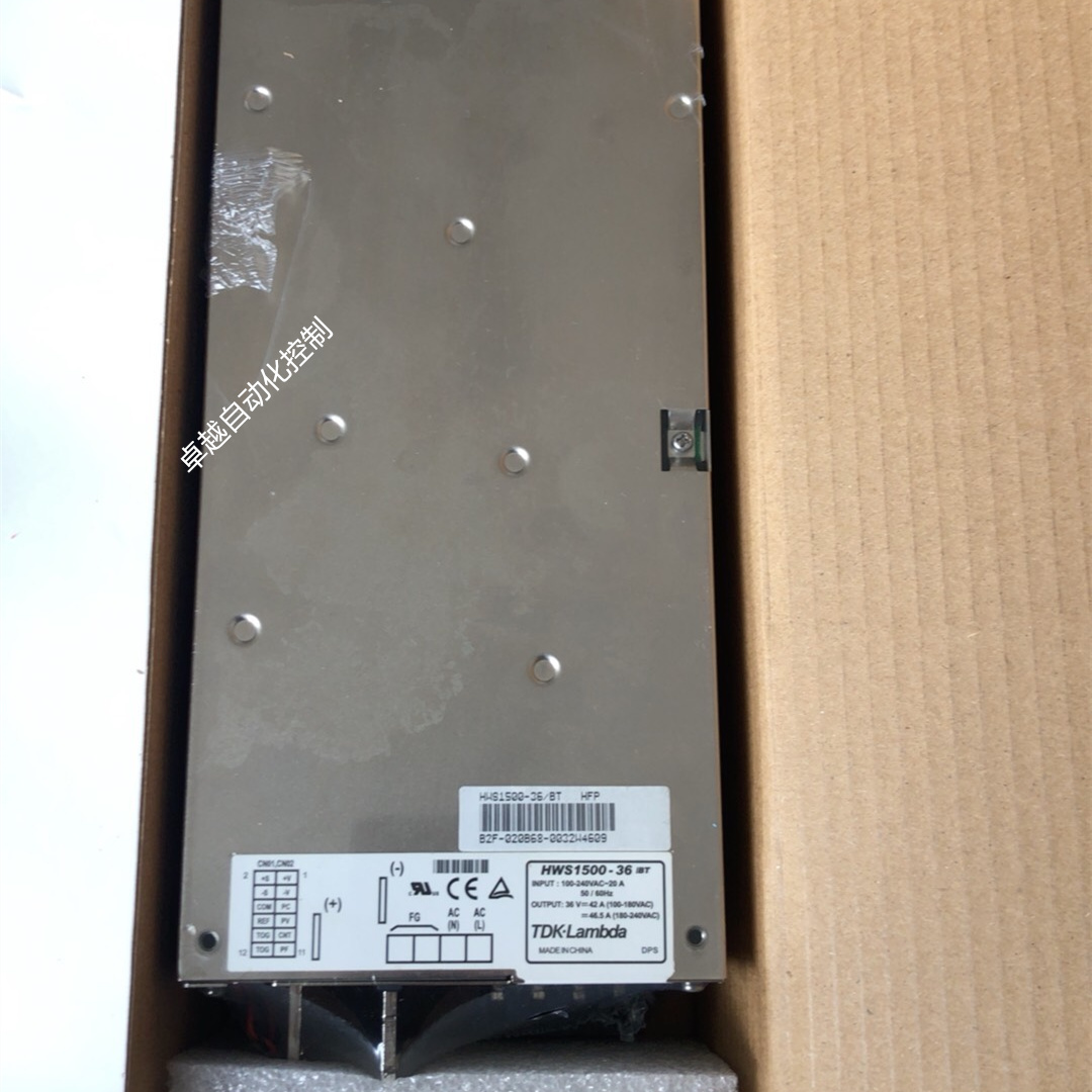 LAMBDA HW150036 HWS150015 스위칭 전원 공급 장치 새 있음 제품 이미지