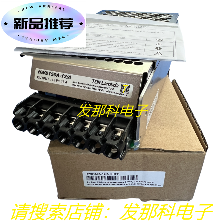 HWS150A12/A HWS150A24/A 24V TDKLAMBDA 전원 공급 장치 HWS1505 제품 이미지
