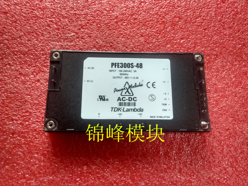 PFE300S48 PFE500S28 PFE50012 PAF400F485를 구매하기 전에 가격을 문의하세요 제품 이미지
