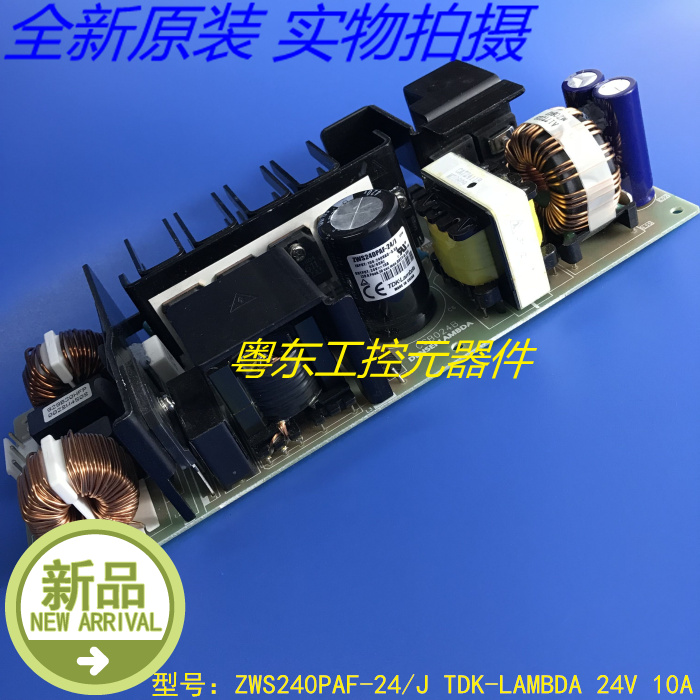 ZWS240PAF24J ZWS240PAF24 JA 24V 10A 240W 새 스위칭 전원 공급 장치 제품 이미지