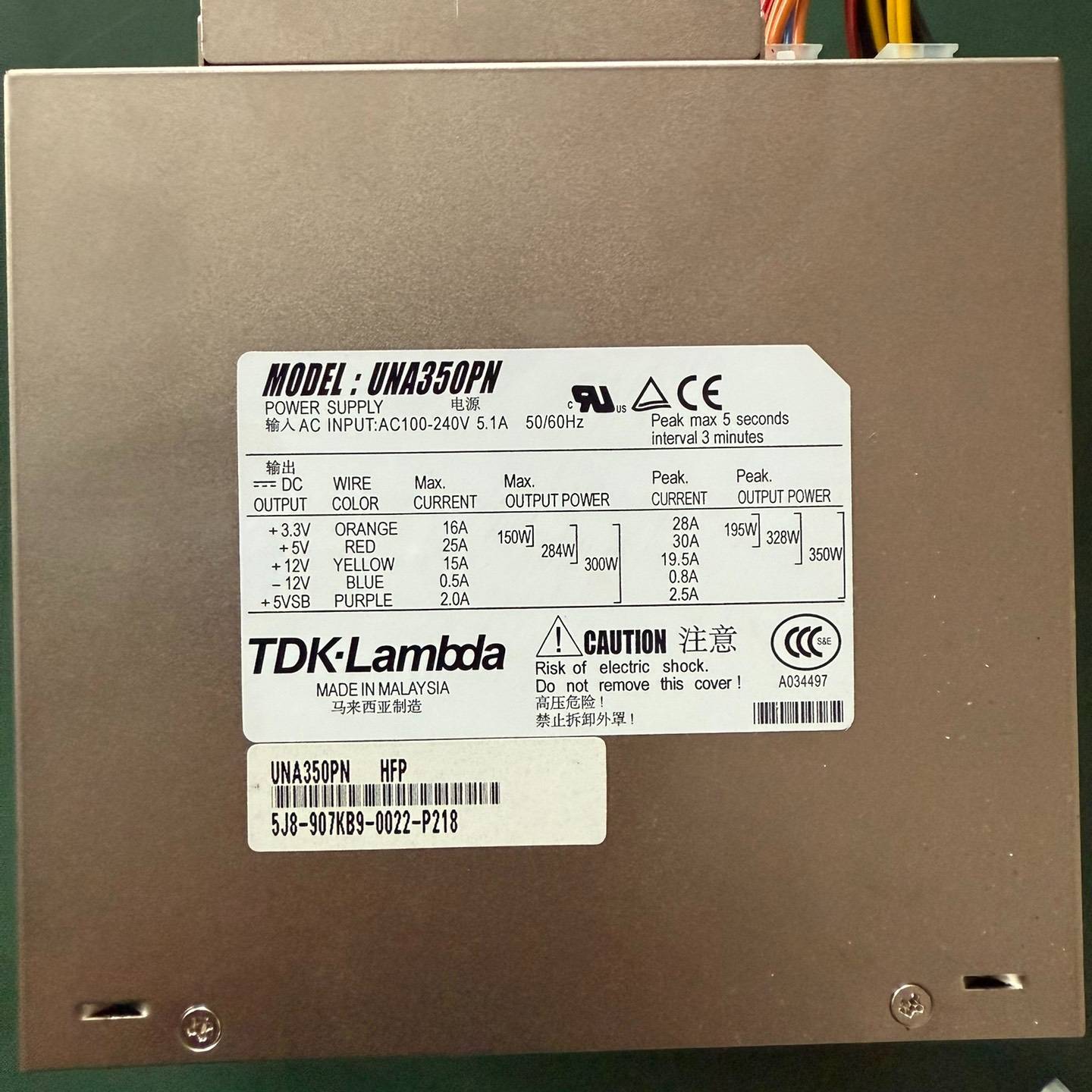 TDKLambda UNA350PB POWER S 적용 가능 제품 이미지