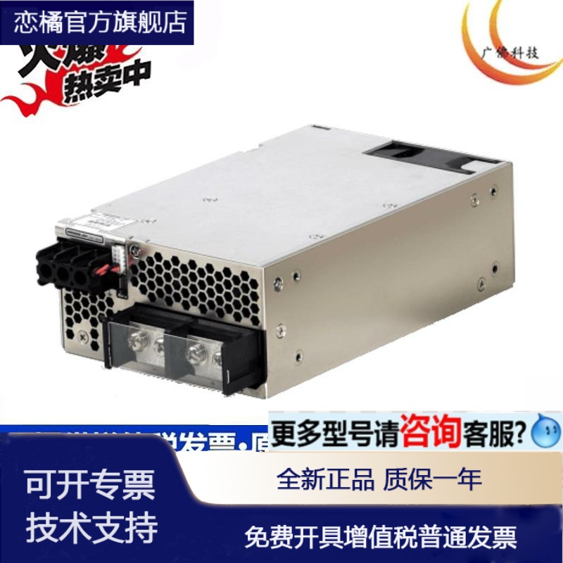 TDKLambda DC 전원 공급 장치 SWS300 600 1000 24 5 12 15 36 60 제품 이미지