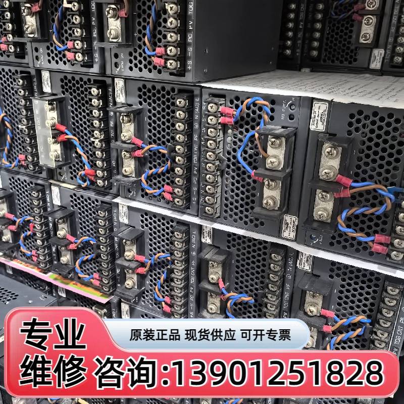 JWS30024 유닛 LAMBDA 전원 공급 장치 24V 14A협상이 가능 제품 이미지