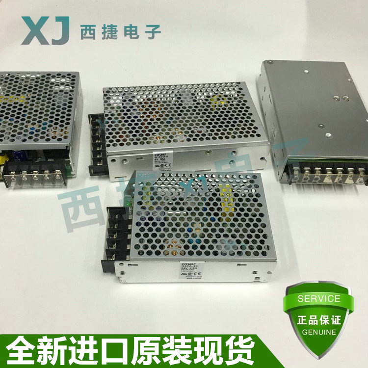 VS100E5 ZWS150B5 ZWS150B 새 LAMBDA 문의 제품 이미지