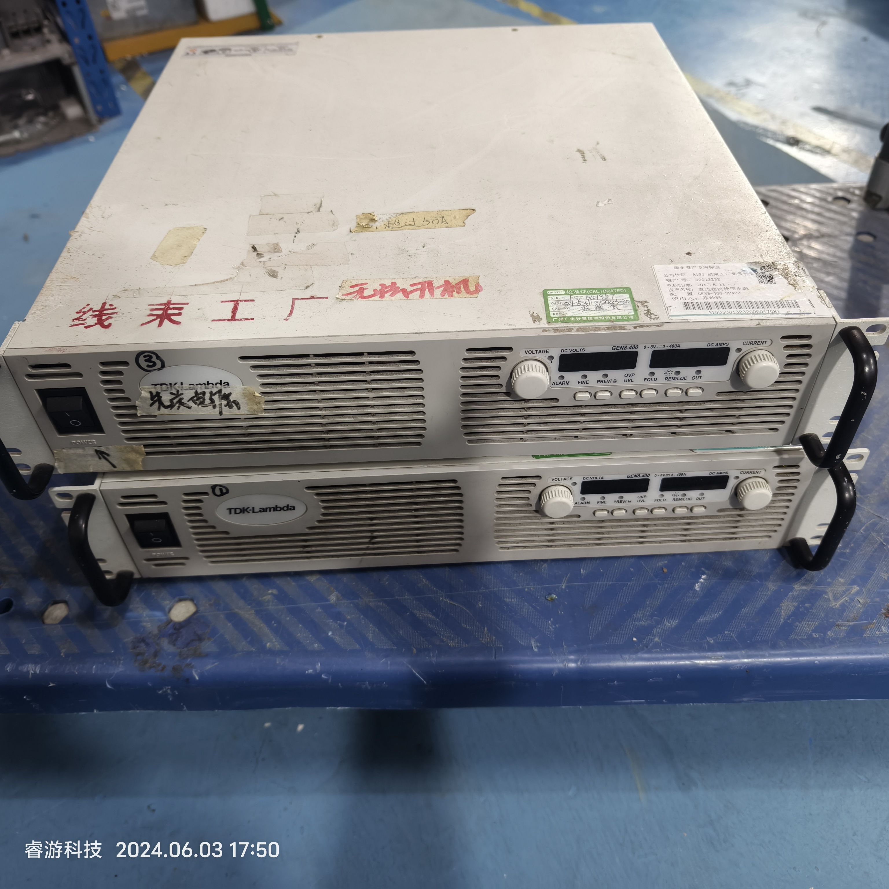 TDKLambda 스위칭 전원 공급 장치 주소 지정 GEN3300W 제품 이미지