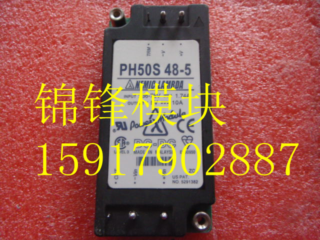 PH50S485 PH75S485 PH50S4812 PH75S4812 PH75S4815 주문 전 문의해 제품 이미지