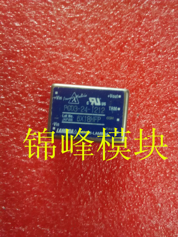 PCD3241212 PCD6241212 PC3245 PC6245 PC62412 문의해 제품 이미지