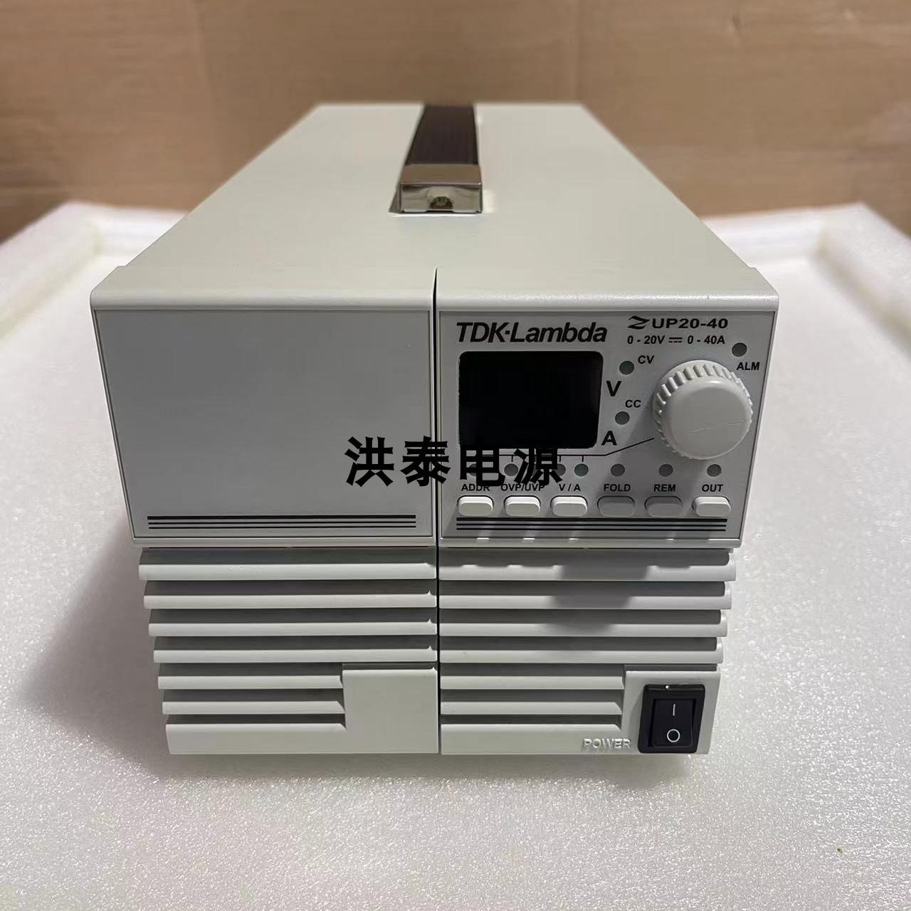 TDKLambda ZUP2040 020V 040A 010V 020A DC 조절형 전원 공급 장치 제품 이미지
