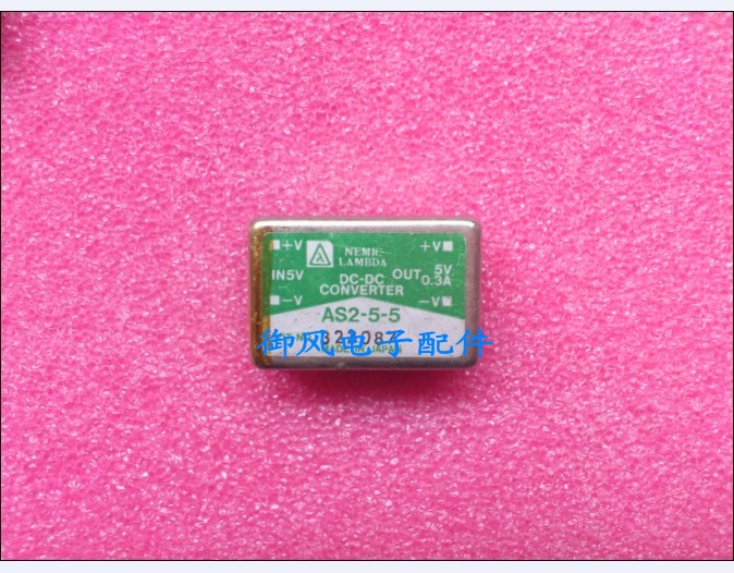 AS255 DCDC 5VDC 5V 절연 출력 15W 수입 NEMICLAMBDA 전원 모듈 제품 이미지