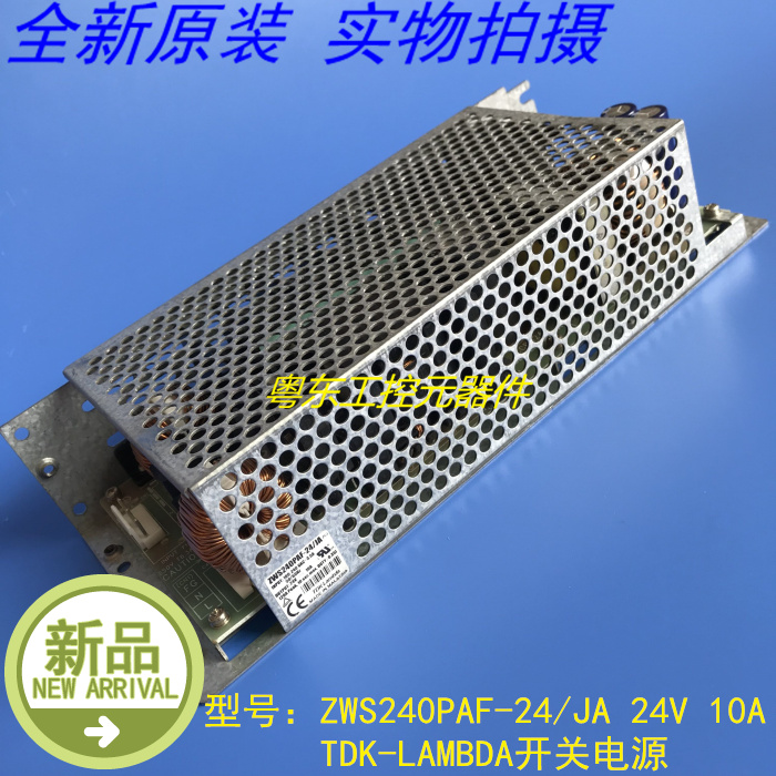 ZWS240PAF24/JA ZWS240PAF24JA TDKLAMBDA 스위칭 전원 공급 장치가 재고에 제품 이미지