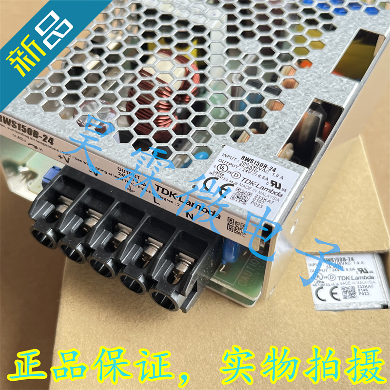 RWS150B24 수입 TDKLAMBDA 스위칭 전원 공급 장치 150W 24V 정품 제품 이미지