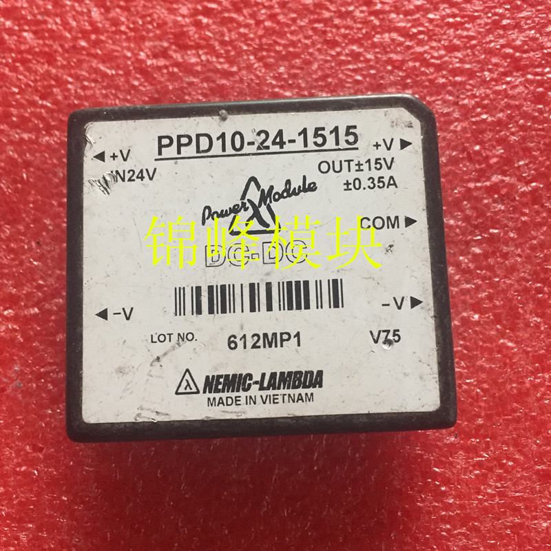 PPD10241515 PP1055 PP10245 ZUS102405 ZUS61205 전 문의 제품 이미지