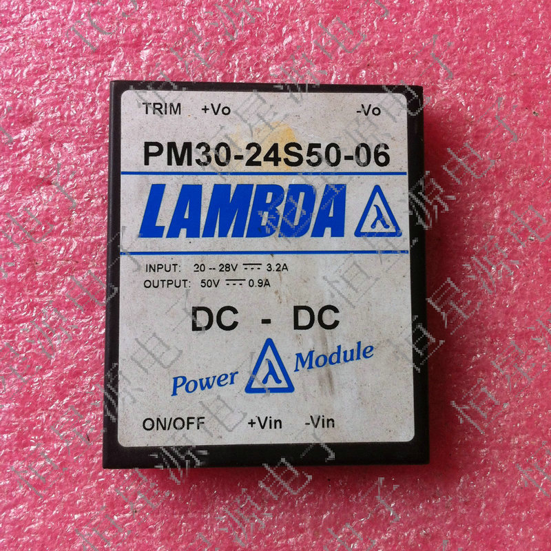 PM3024S5006 PM3024T0312 람다 전력 모듈 DCDC 제품 이미지