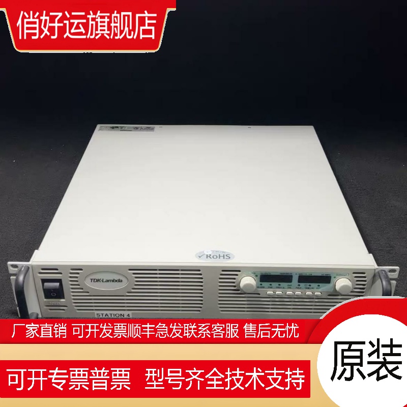 TDKLambda GEN30011 프로그래밍 조절 DC 조정 전원 공급 장치 0300V 가능 제품 이미지