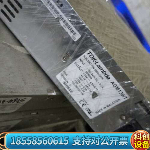 Landa TDKLAMBDA AGM130/T 전원 공급 장치 제품 이미지