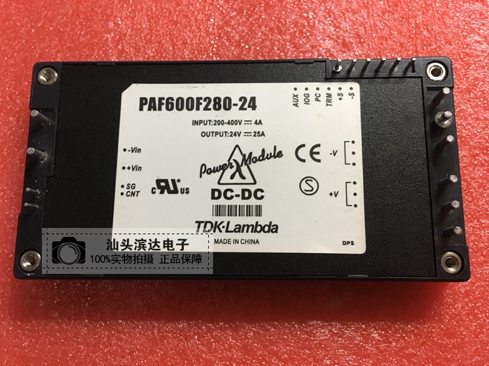 PAF600F28024 람다 절연 전원 공급 장치 DCDC 280V24V 25A 600W 제품 이미지