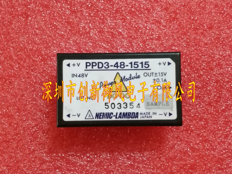 PPD3481515 수입 전원 모듈 DCDC48V 15V 듀얼 3W 절연 출력 제품 이미지