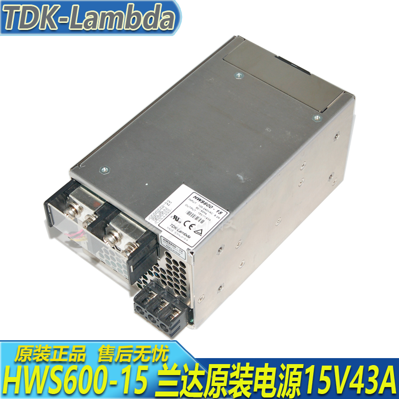TDKLAMBDA HWS60024 스위칭 전원 공급 장치 HWS60012PV HWS600P36 제품 이미지