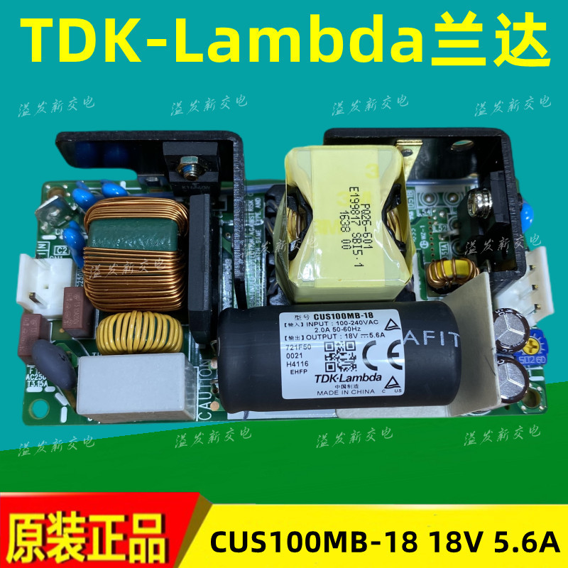 TDKLambda 전원 공급 장치 CUS100MB18 18V 56A 스위칭 주문 전 문의하세요 제품 이미지