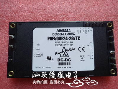 PAF500F2428/TC LAMBDA 절연 전원 공급 장치 DCDC 1836V 24V 28V 18A 500W 제품 이미지