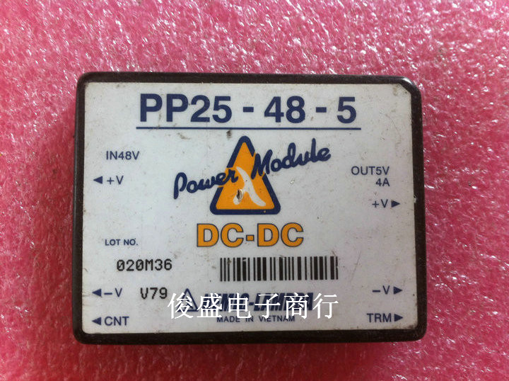 PP254812 PP254815 PP25485 전원 모듈 품질 보장 가능 제품 이미지