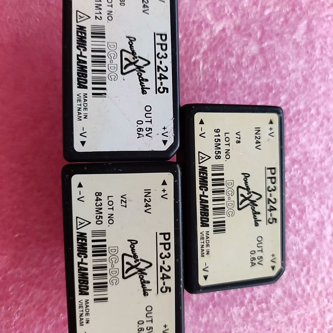 PP3245 LAMBDA DC 절연 전원 공급 모듈 제품 이미지