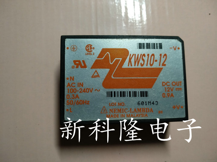 수입 LAMBDA ACDC 전원 모듈 KWS1012 100V240V 12V 10W 09A 제품 이미지
