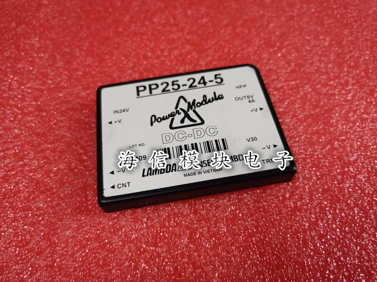 PP25245 PS252405 LAMBDA 절연 전원 공급 장치 DCDC 1836V 24V 5V 4A 25W 제품 이미지