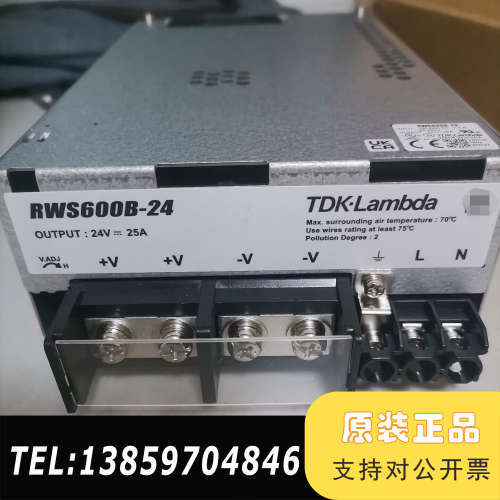 TDKLAMBDA 파워서플라이 RWS600B24 2개 가능 제품 이미지