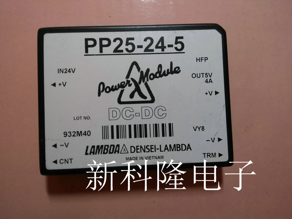 PP25245 LAMBDA 절연 전원 공급 장치 DCDC 24V 5V 4A 25W 제품 이미지