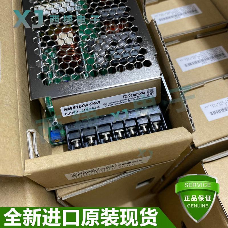 HWS50A24/A HWS100A24/A HWS150A24/A 30A24/A TDKLAMBDA 문의 제품 이미지