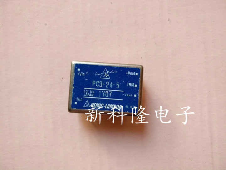 PC3245 람다 DC 전원 공급 장치 24V 5V 3WDCDC 절연 모듈 제품 이미지