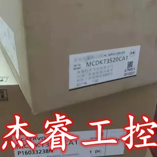 PANASONIC MADLN15BE 서보 드라이브를 판매할 수 제품 이미지