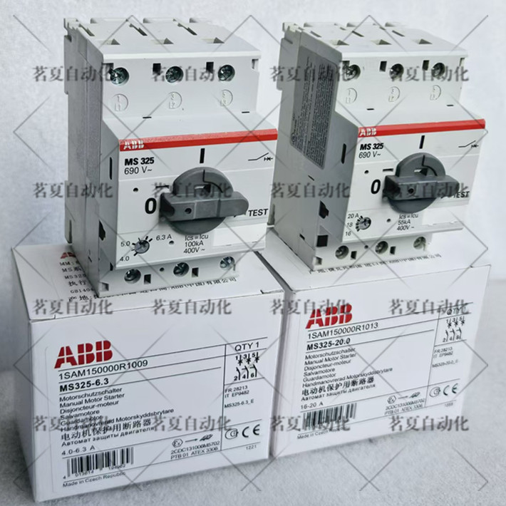 ABB 모터 보호 회로 차단기 MS325125 160 200 250 정품 제품 이미지