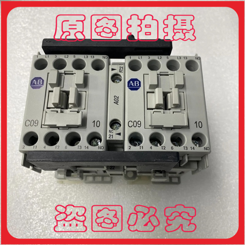 AllenBradley 104C09EJ22 104C09KJ22 104C09D22 역방향 접촉기 제품 이미지