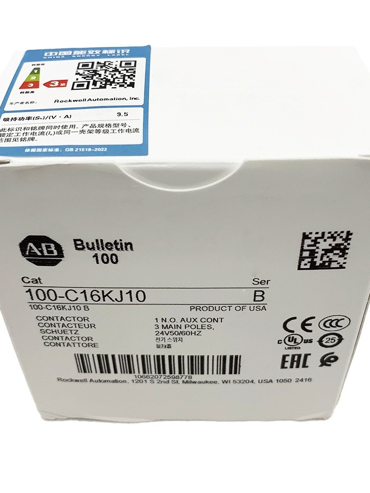 Rockwell AllenBradley 100C16KJ10 접촉기 새 제품 이미지