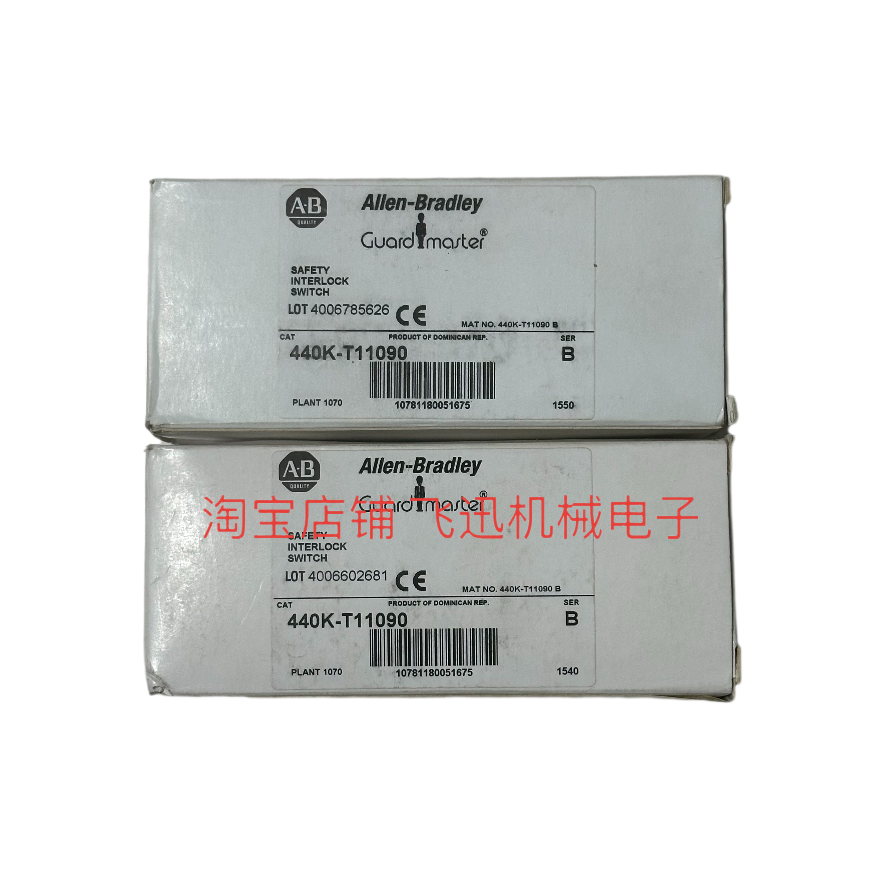 440KT11090 B 핀이 새 AllenBradley AB Rockwell 리드 스위치 제품 이미지
