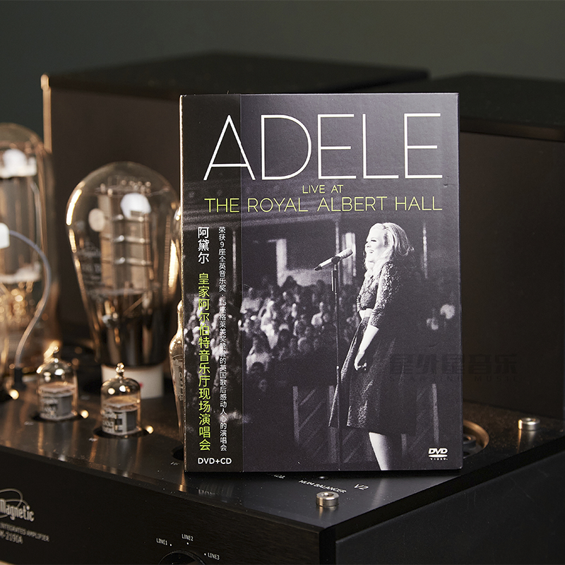 공식 Adele Royal Albert Hall 라이브 콘서트 CDDVD 레코드 제품 이미지