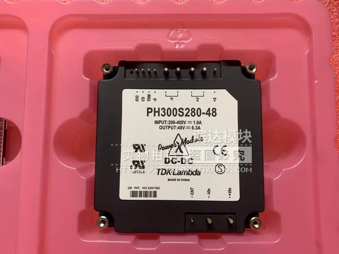 PH300S28048 LAMBDA 절연 전원 공급 장치 DCDC 280V 48V 63A 300W 가능 제품 이미지