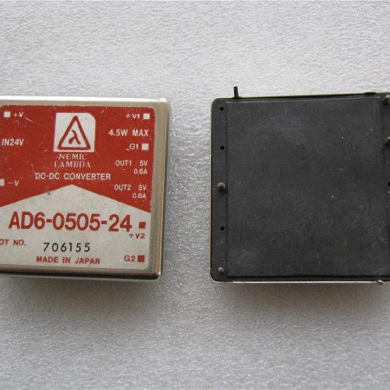 LAMBDA 24V 독립형 듀얼 5V 06A DCDC 절연 전원 공급 모듈 AD6050524 문의하세요 제품 이미지