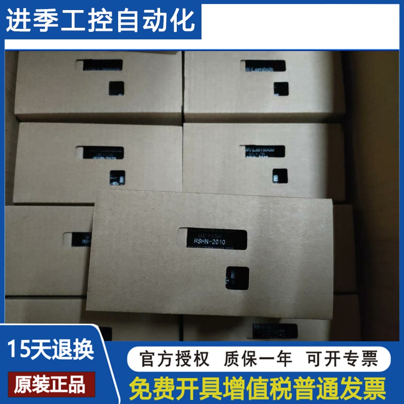 TDKLAMBDA 전원 공급 장치 필터 RSHN2030 RSHN2010 제품 이미지