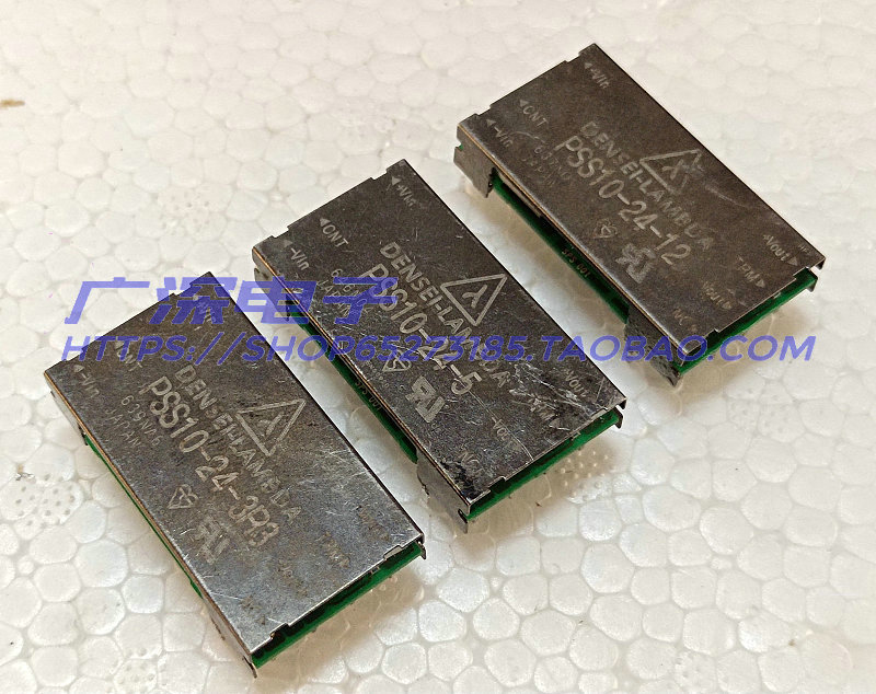 PSS102412 PSS10245 PSS10243R3 LAMBDA 전원 모듈 제품 이미지