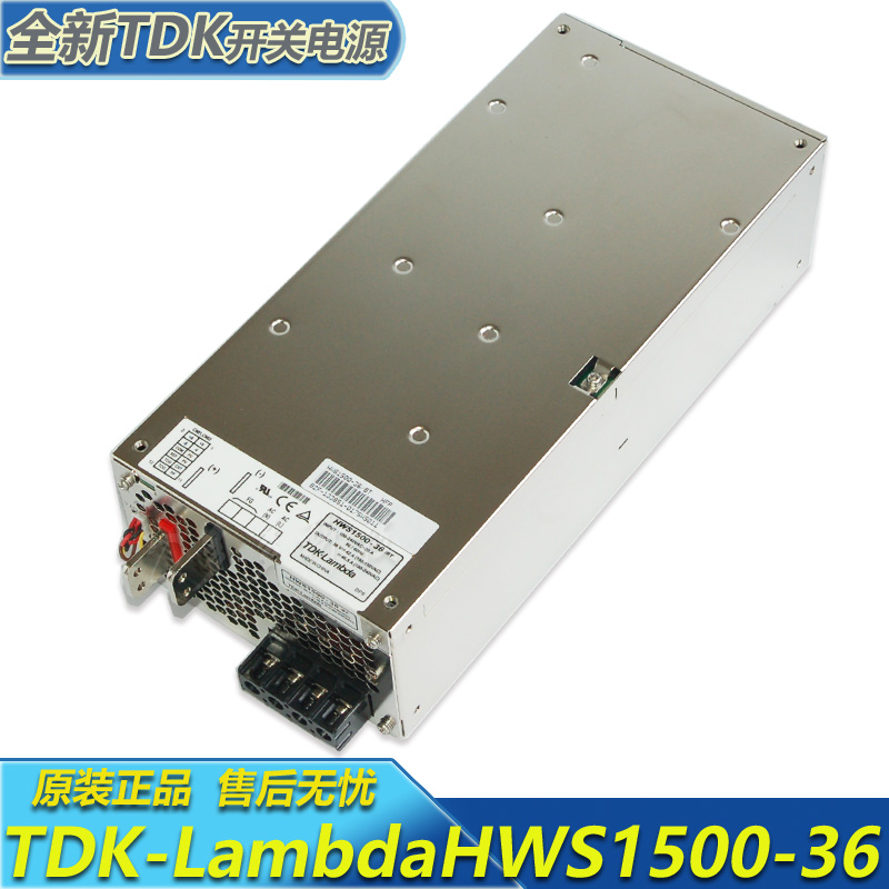 듀얼 전류 출력 EHFP가 TDKLambda HWS150036/BT 스위칭 전원 공급 장치 제품 이미지