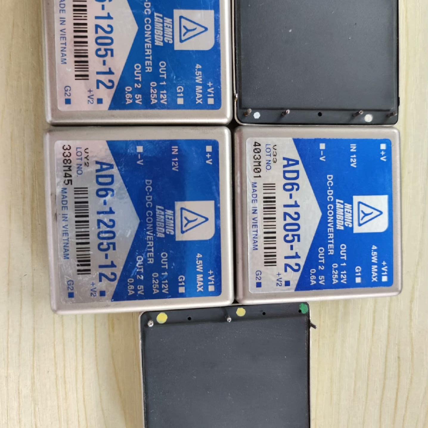 AD6120512 LAMBDA DC 절연 전원 공급 모듈 제품 이미지