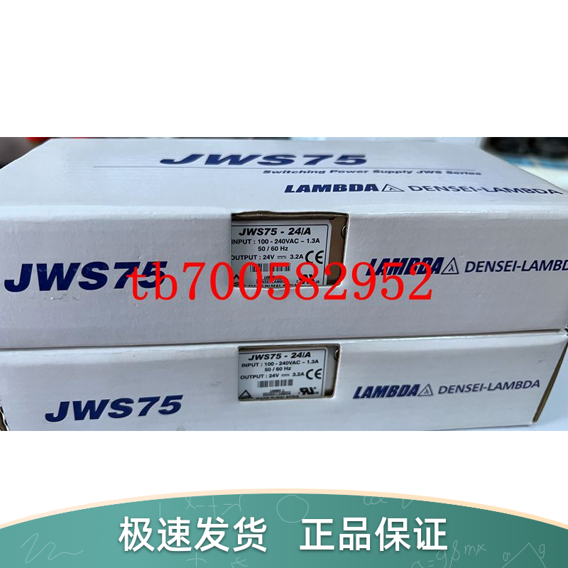 JWS7524/A JWS7524A JWS7524 TDKLAMBDA 새 전원 공급 장치 있음 제품 이미지
