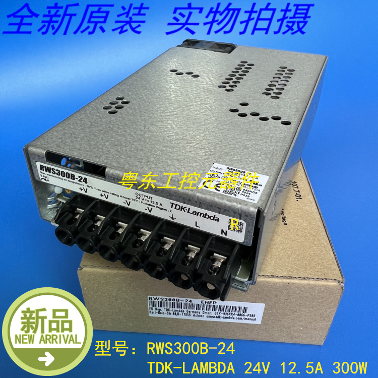 RWS300B24 TDKLAMBDA 스위칭 전원 공급 장치 24V 125A 300W 원본 있음 제품 이미지