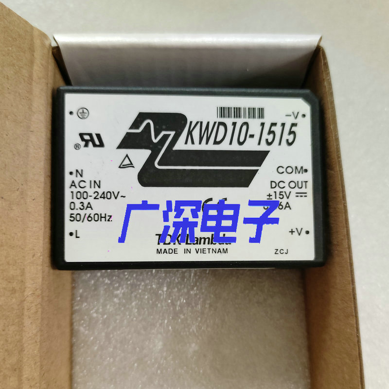 KWD101212 KWD151212 KWD101515 KWD151515 수입 ACDC 모듈 제품 이미지