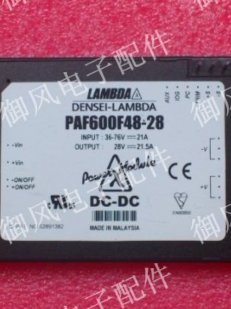 48V28V 700W DC/DC 모듈 PAF700F4828/T 수입 전원 공급 절연 제품 이미지