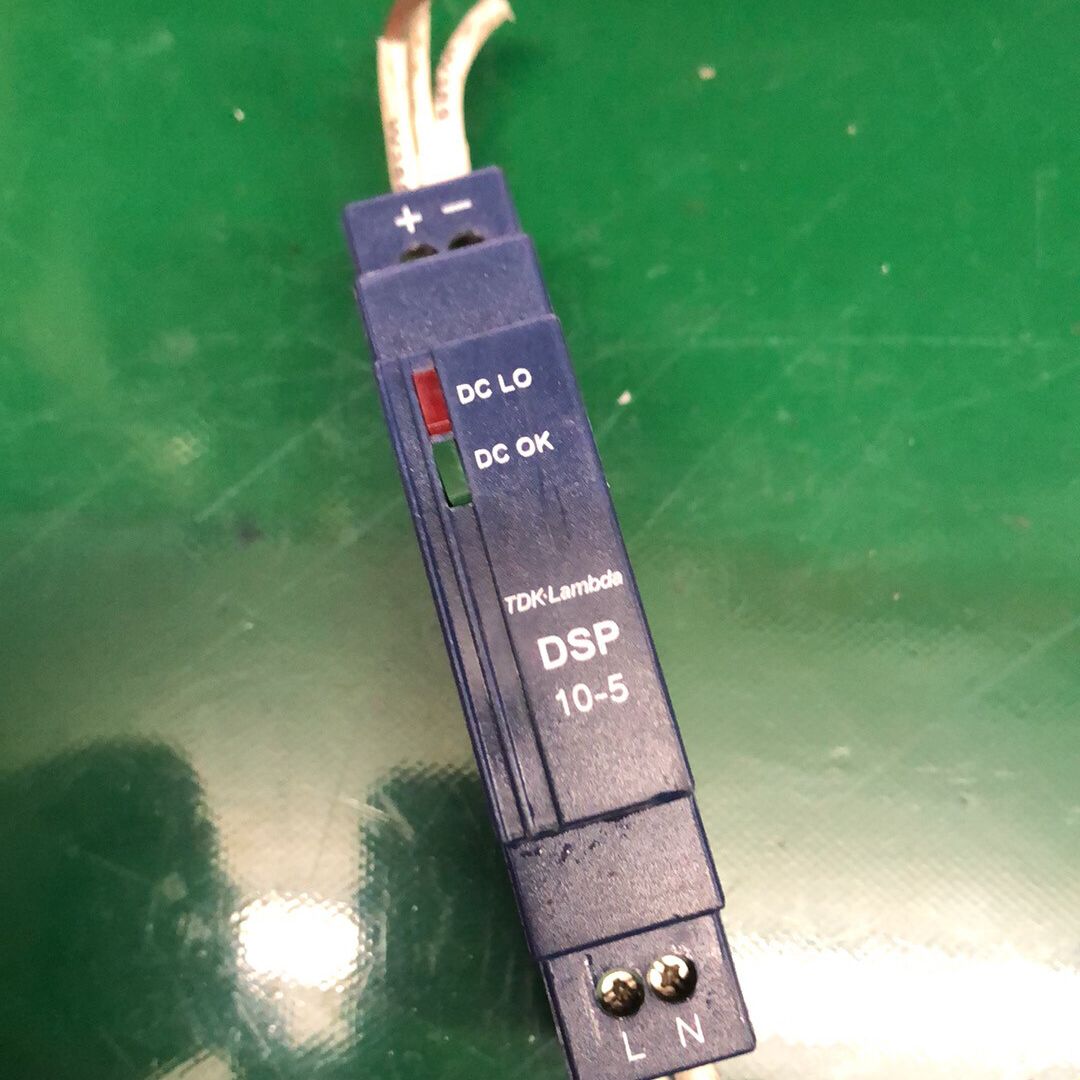 TDKLambda DSP105 DIN 레일 전원 공급 장치 5V 75W 제품 이미지